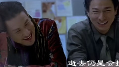 鴿子情緣