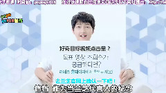 蘭芝 20130207-0220宋仲基廣告視頻7分鐘版合輯
