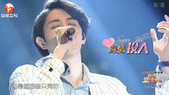 星動亞洲第二季第八期Cut