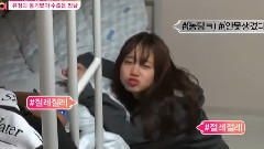 Stand By I.O.I EP01