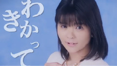 戀ならとっくに始まってる