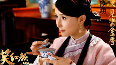 又見鬱金香