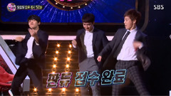 SBS Fantastic Duo 下期預告