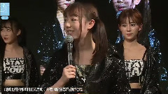 MC1 祝楊惠婷生日快樂