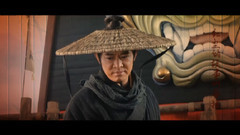 生辰快樂