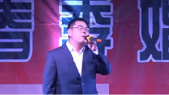 我這樣的男人