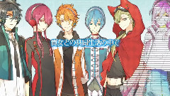 戀歌ロイド PV