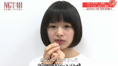 NGT48出演電視劇<寒蟬鳴泣之時>甄選