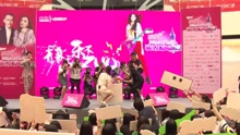 群星 - MusicRadio中國TOP排行榜宣傳片落地拉票會廣州站