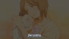 終有一天能夠綻放笑顏