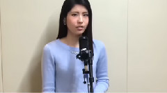 小幸運日語翻唱(荒木毬菜)