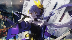韶音賦