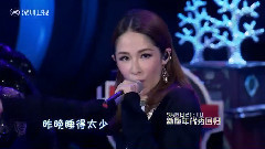瀟灑小姐 & 瀟灑走一回