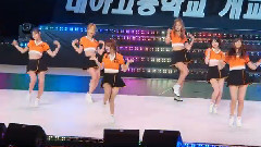 短發