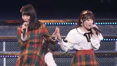 あの先の未來まで
