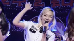 全體立正
