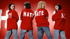 Hate 特效聲版