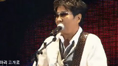 江原道版阿里郎