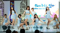 OH MY GIRL - 一步 兩步