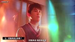 KBS1<我的父親>預告 HOYA cut
