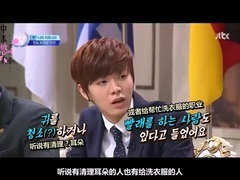 <非首腦會議>中本悠太cut