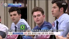 <非首腦會議>中本悠太cut