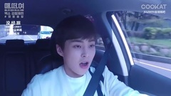 沒有經紀人的旅行EP2 EXO金兄弟篇 #永同出發