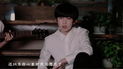 黃其淋.我真的受傷了