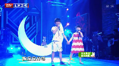華語童星 - 小白船