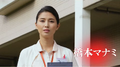 全員,片想い 預告片