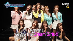 M Countdown I.O.I出道舞臺 16/05/05 預告