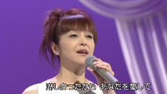 すみれ色の淚