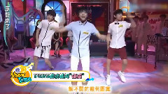 寵愛