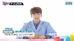非常私人的TV E07 厲旭Cut