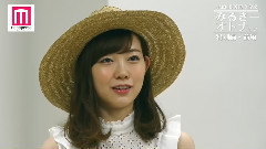 渡辺美優紀畢業發布獨家專訪 前篇