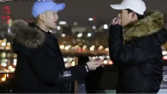 <花美男 Bromance>王嘉爾&周憲 EP5. 覺得我好欺負嗎