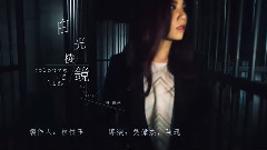 白光棱鏡
