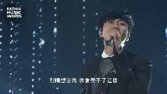 不為誰而作的歌 & 因你而在 & 愛的鼓勵 & 修煉愛情 & 可惜沒如果