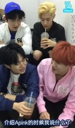 Vapp GOT7來大田啦~