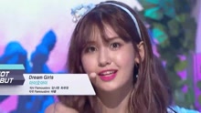 Dream Girls 現場版 16/05/05
