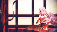 MMD 巡音女王的網襪旗袍