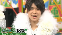 VS嵐