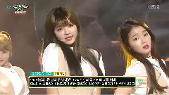 OH MY GIRL - 一步兩步