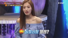 韓國綜藝,Tiffany(少女時代),金栽經(Rainbow),利特(Super Junior),少女時代 - K-Star Reform Show Ep01預告篇