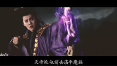 三世情緣