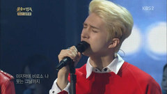 VIXX LR,Ken(VIXX),VIXX - 最后的勝負