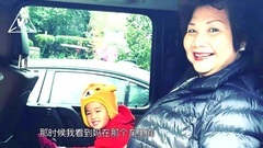 母親節獻禮.中國姑娘