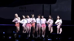 OH MY GIRL - 一步 兩