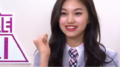 認識的哥哥 - I.O.I Cut Part.2