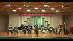 民樂群星 - 草原巡邏兵